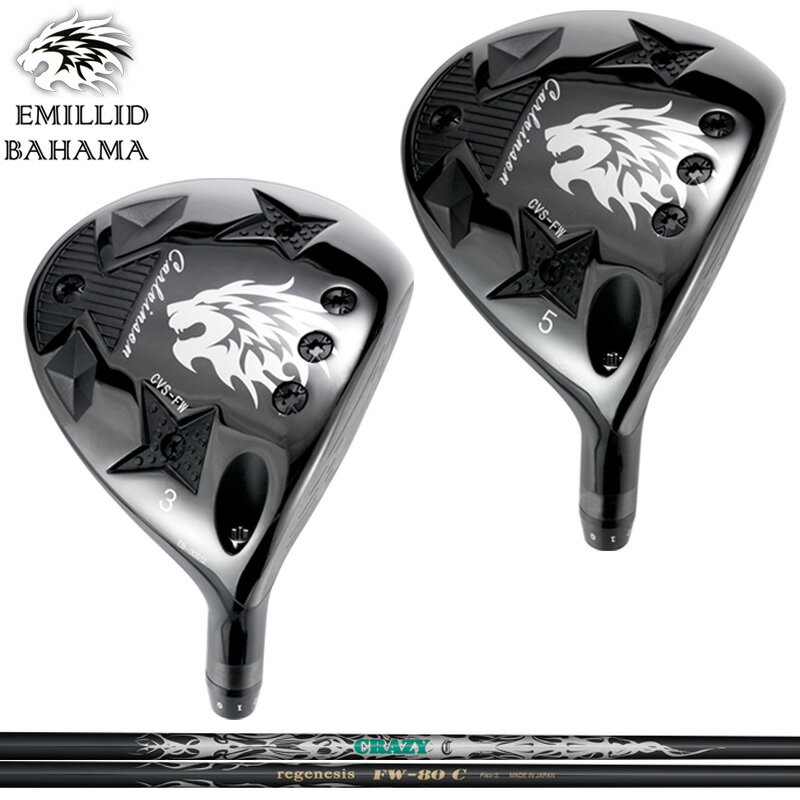 ߥå Хϥ CVS FW Ѽ եå CRAZY REGENESIS FW-80c  쥤 ڥۡڿʡ BAHAMA CVS-FW ե ե ϥ