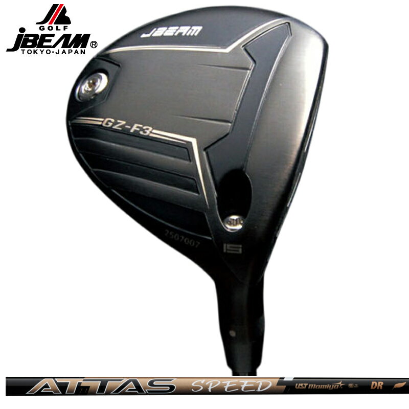 樂天商城 - JBEAM GZ フェアウェイウッド UST Mamiya ATTAS SPEED 装着 アッタススピード 軽量 マミヤ 【カスタム】【新品】 ジェイ Jビーム ジー ゼット FAIRWAY WOOD GOLF シャフト 地クラブ