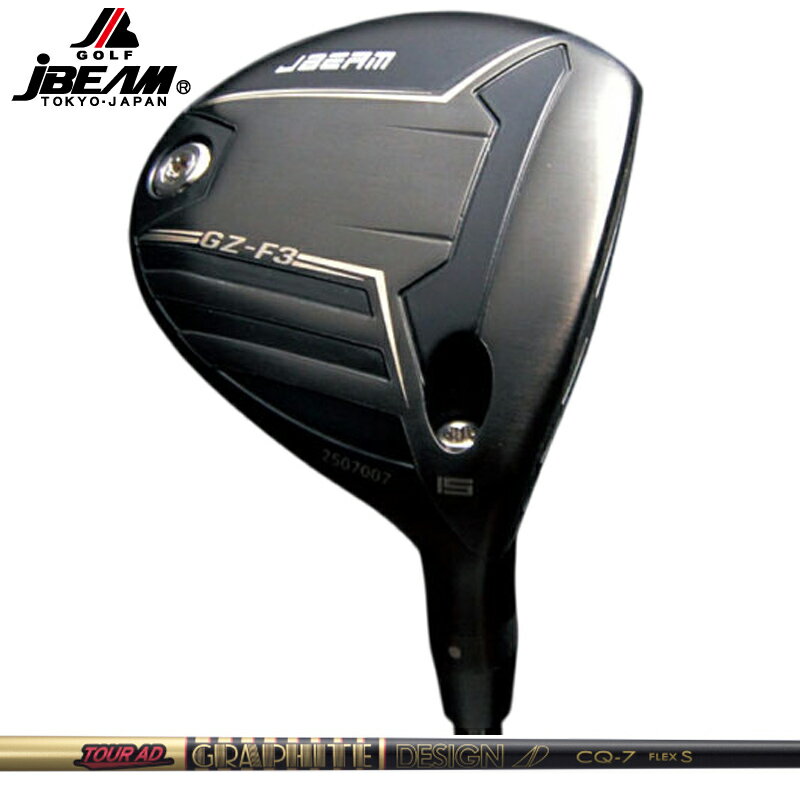 樂天商城 - JBEAM GZ フェアウェイウッド グラファイトデザイン TourAD CQ 装着 ツアーAD 【カスタム】【新品】 ジェイ Jビーム ジー ゼット FAIRWAY WOOD GOLF シャフト 地クラブ