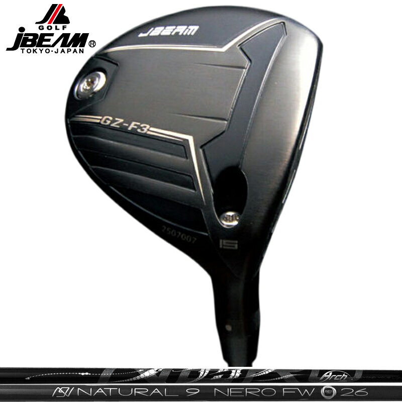 Rakuten - JBEAM GZ フェアウェイウッド ARCH Natural 9 NERO FW 装着 アーチ ネロ ナチュラル9 【カスタム】【新品】 ジェイ Jビーム ジー ゼット FAIRWAY WOOD GOLF シャフト 地クラブ