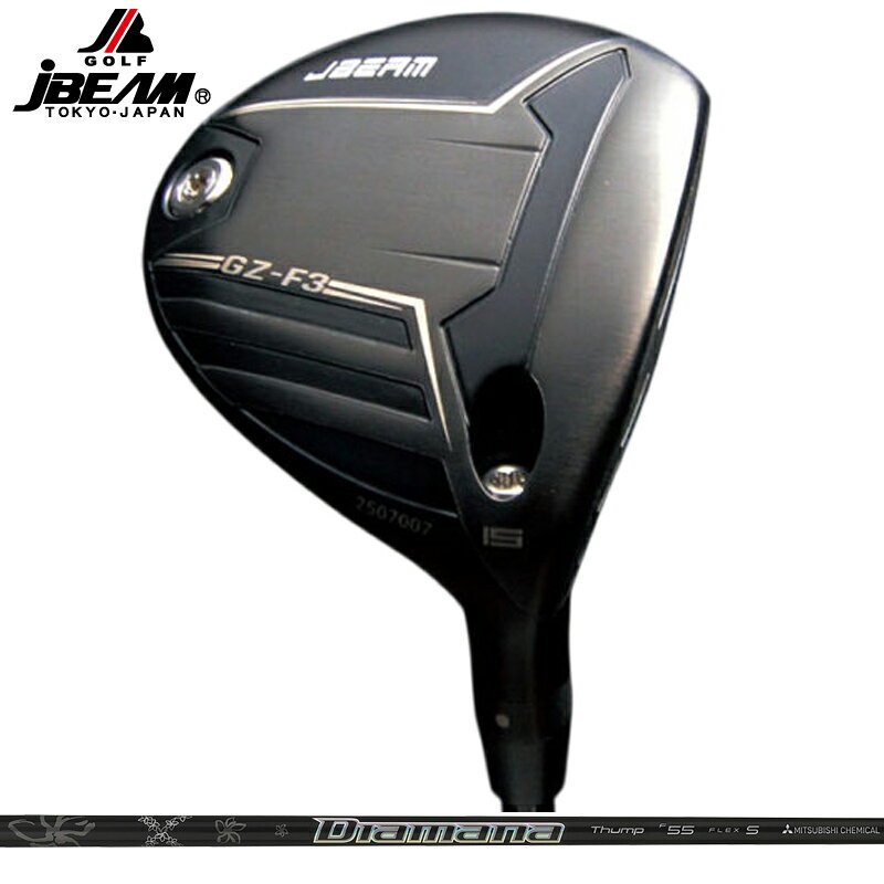 Rakuten - JBEAM GZ フェアウェイウッド 三菱ケミカル Diamana Thump FW 装着 ディアマナ サンプ 【カスタム】【新品】 ジェイ Jビーム ジー ゼット FAIRWAY WOOD GOLF シャフト 地クラブ