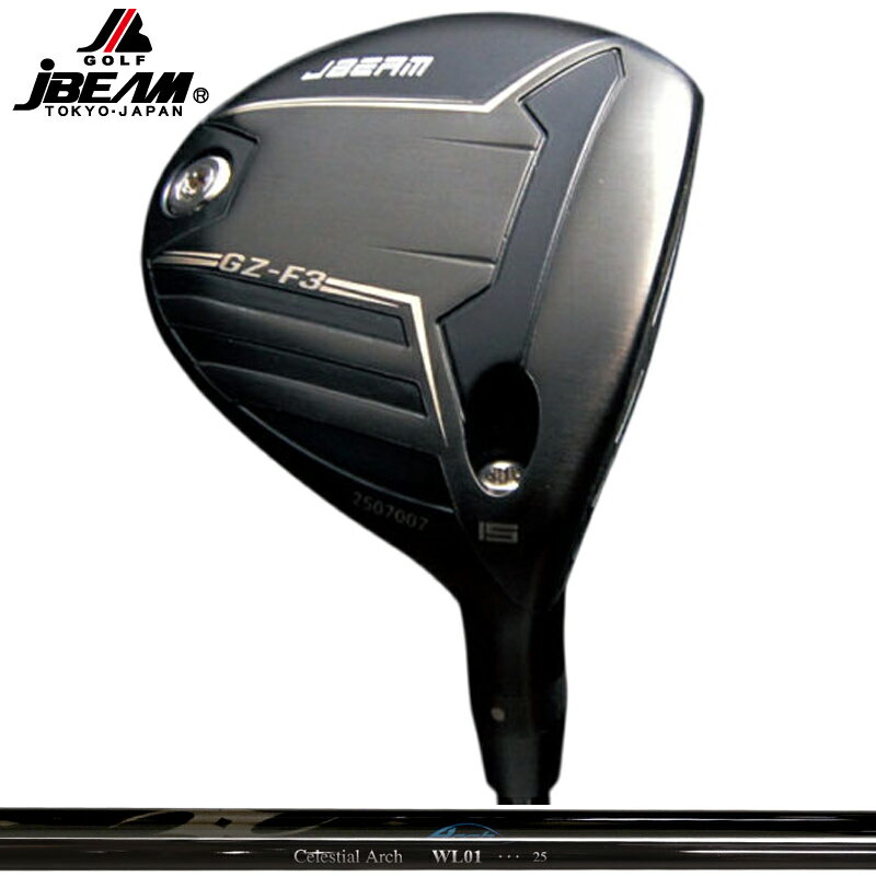 JBEAM GZ フェアウェイウッド ARCH WL01 装着 アーチ フェアウェイウッド用 【カス...
