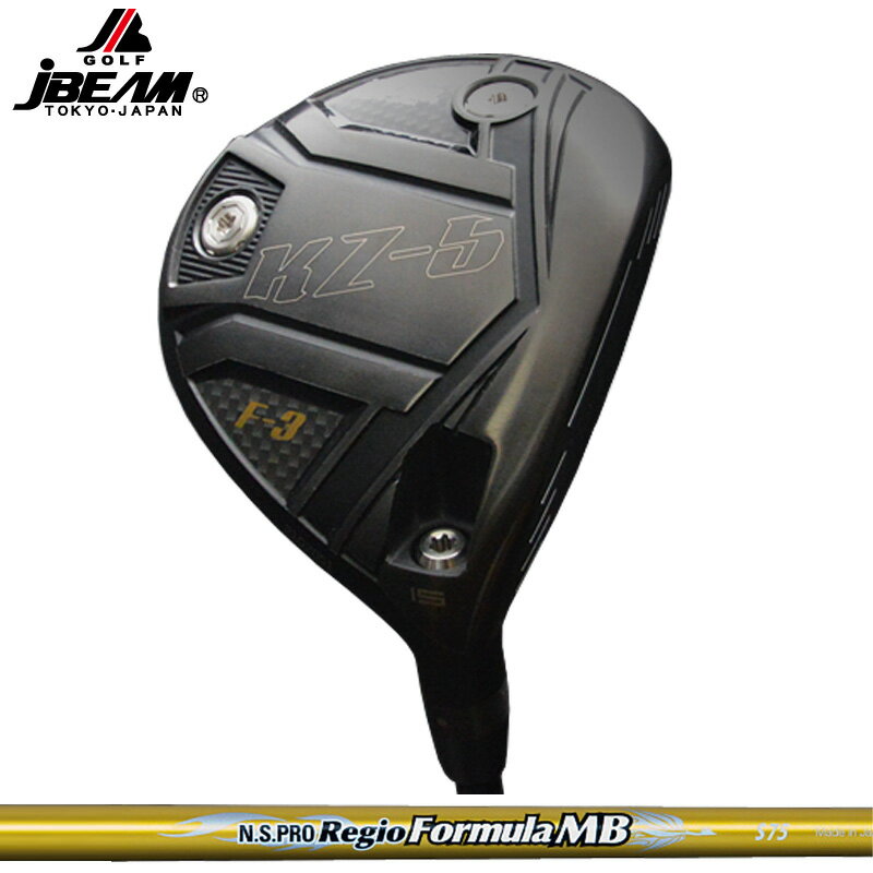 樂天商城 - JBEAM KZ-5 フェアウェイウッド 日本シャフト N.S.PRO Regio Formula MB 装着 NS 【カスタム】【新品】 KZ5 KZ Jビーム FAIRWAY WOOD GOLF シャフト 地クラブ