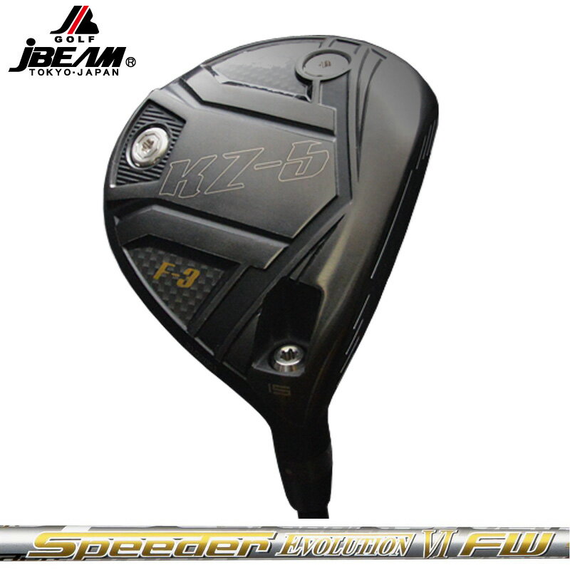 JBEAM KZ-5 フェアウェイウッド Fujikura Speeder EVOLUTION VI FW 装着 スピーダー EVO6 【カスタム】【新品】 KZ5 KZ Jビーム FAIRWA..