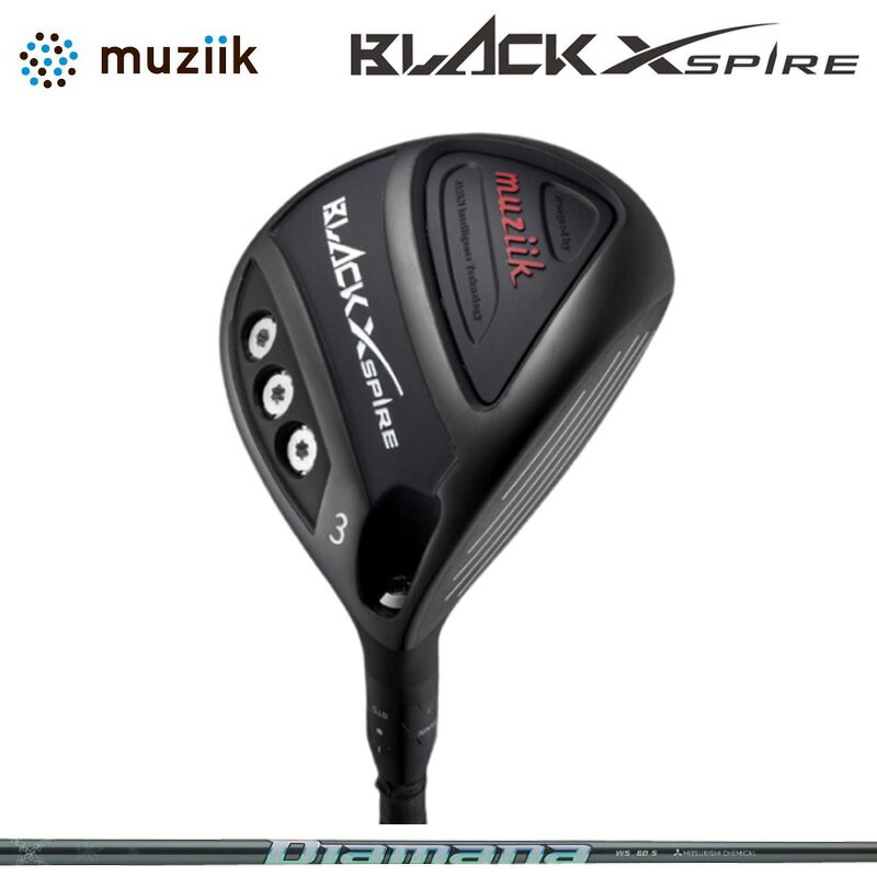 ムジーク ブラック エクスパイヤー 可変式 フェアウェイウッド 三菱ケミカル Diamana WS 装着 ディアマナ 【カスタム】【新品】 Muziik On The Screw BLACK XSPIRE シャフト GOLF