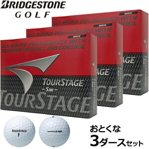 ブリヂストン Bridgestone ツアーステージ S100 ゴルフボール 3ダース(36個) 【新品】 Tour Stage %off MAR1 MAR2