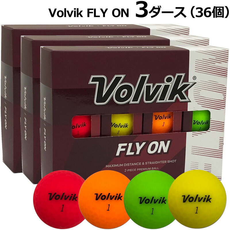 ボルビック Volvik ゴル