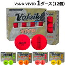 Volvik ボルビック VIVID 