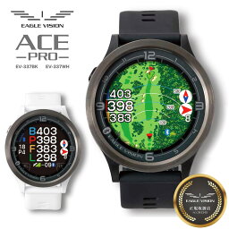 朝日ゴルフ 2024 イーグルビジョン ACE PRO EV-337 EAGLE VISION エースプロ 腕時計型 【新品】【正規販売店】24SS GPS ゴルフナビ 距離計 時計タイプ