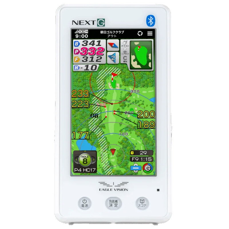 朝日ゴルフ GPS ゴルフナビ NEXT G EV-438 防水仕様 距離計 EAGLE VISION ネクスト...