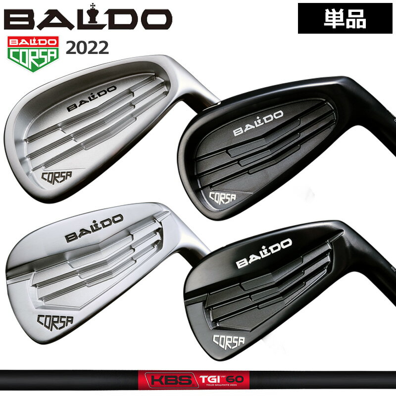 oh RT ACA Pi(4/GW) KBS TOUR Graphite Iron TGI  J[{ TYPE MC & DC TOUR SATIN TOUR KNIGHT yJX^zyViz BALDO CORSA FORGED IRON tH[Wh ACAZbg St 2SS2