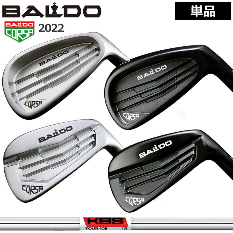 oh RT ACA Pi(4/GW) KBS TOUR 105  X`[ TYPE MC & DC TOUR SATIN TOUR KNIGHT yJX^zyViz BALDO CORSA FORGED IRON tH[Wh ACAZbg St 2SS2