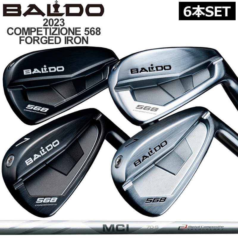 楽天市場】baldo corsa dc 6本 mciの通販 楽天市場】baldo corsa dc 6本 mciの通販