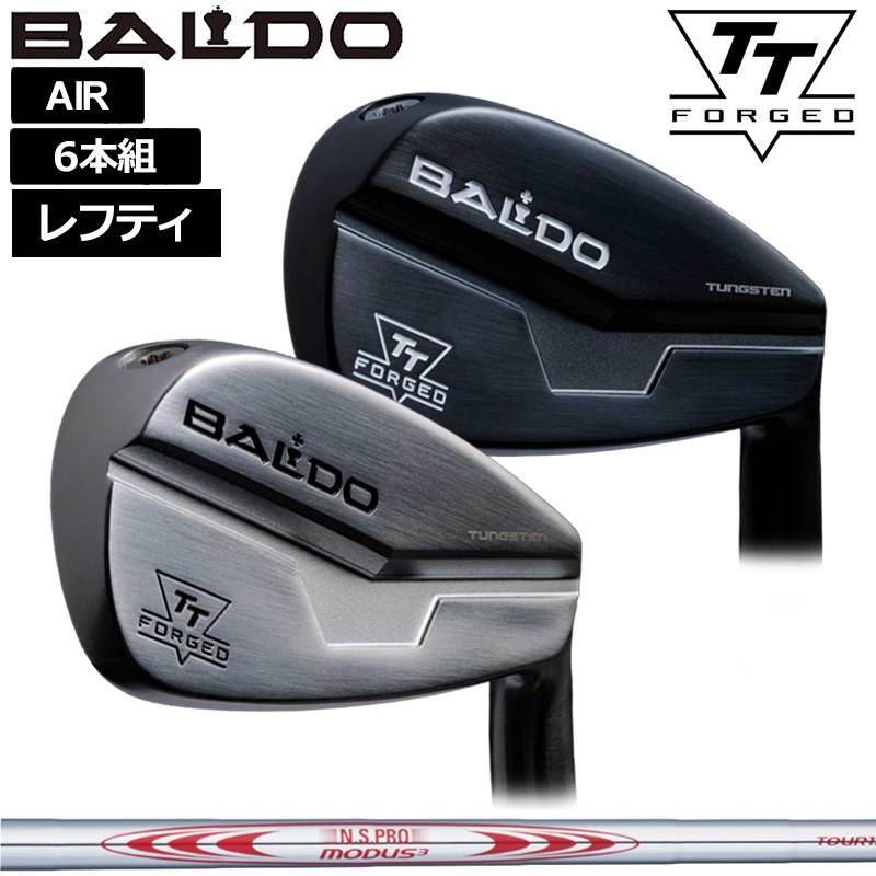 Rakuten - バルド レフティ 2024 TT FORGED AIR アイアン 6本組(＃5-P) 日本シャフト N.S.PRO MODUS TOUR 105/115/120/130 装着 NS スチール 【カスタム】【新品】 BALDO フォージド エアー 中空 アイアンセット ゴルフ クラブ TOUR SATIN BLACK
