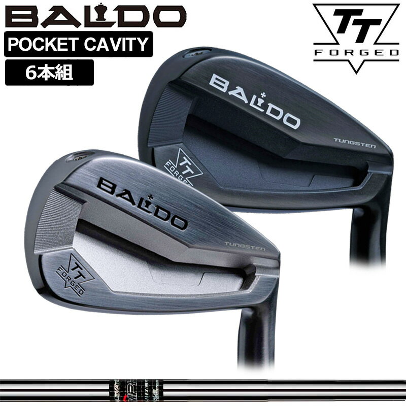 Rakuten - バルド 2024 TT FORGED PC アイアン 6本組(＃5-P) トゥルーテンパー Elevate MPH 95 装着 エレベート 【カスタム】【新品】 BALDO フォージド ポケットキャビティ アイアンセット ゴルフ クラブ TOUR SATIN BLACK TTアイアン