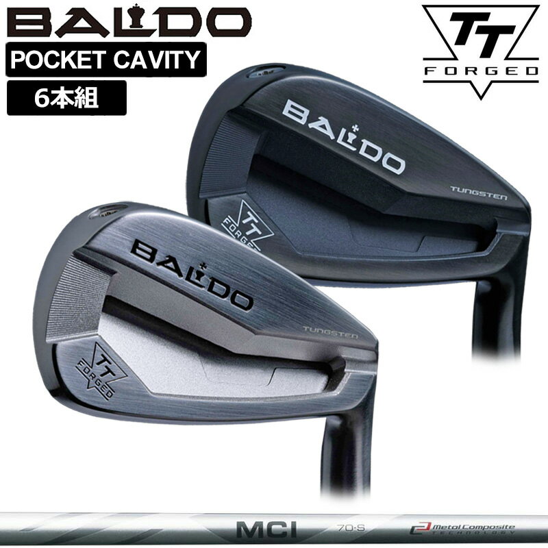 バルド 2024 TT FORGED PC アイアン 6本組(＃5-P) フジクラ MCI 50/60/70/80/90/100 装着 ホワイト  BALDO フォージド ポケットキャビティ アイアンセット ゴルフ クラブ TOUR SATIN BLACK TTアイアン