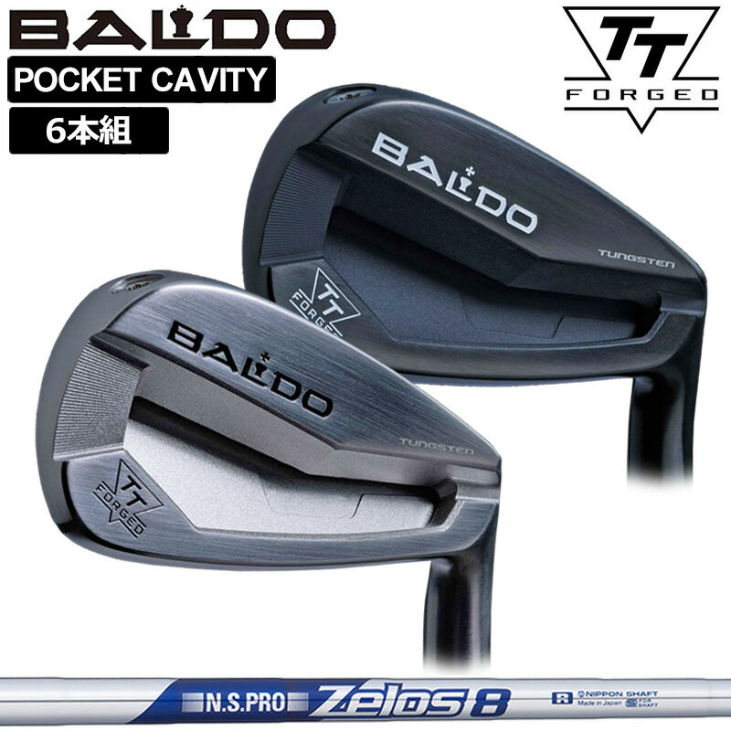Rakuten - バルド 2024 TT FORGED PC アイアン 6本組(＃5-P) 日本シャフト ZELOS 8 装着 ゼロス8 スチール 【カスタム】【新品】 BALDO フォージド ポケットキャビティ アイアンセット ゴルフ クラブ TOUR SATIN BLACK TTアイアン