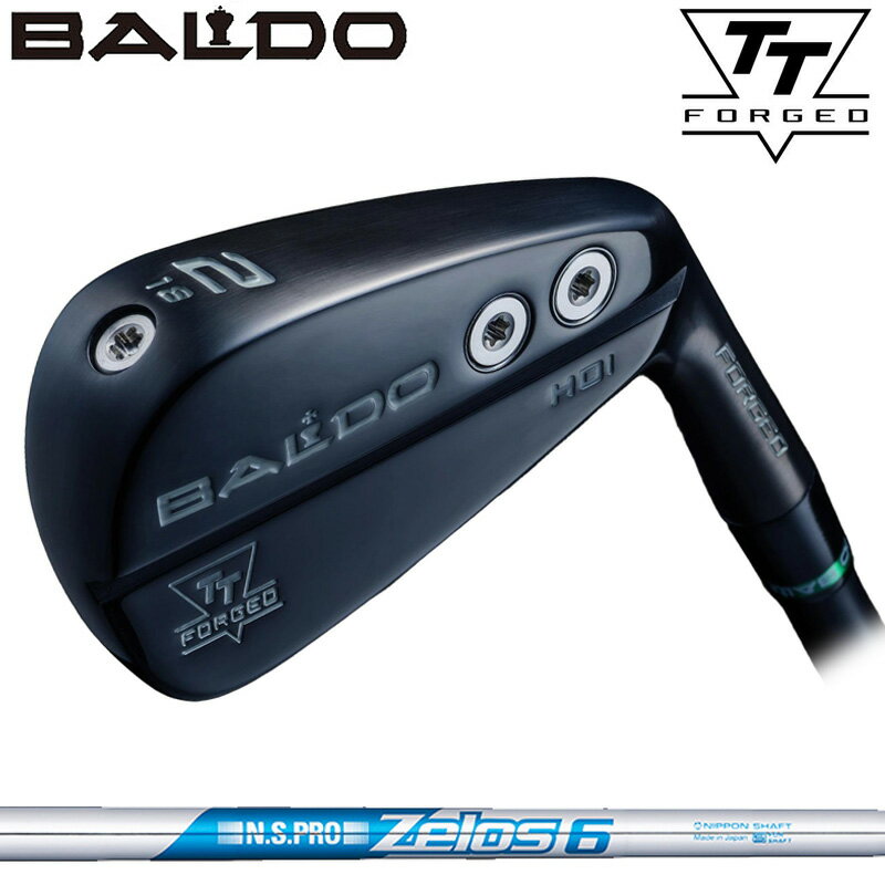 検索用： NS zelos6 ゼロス6 シルバー 飛び系 軽量 軽い ブルー 青 ｜ NIPPON SHAFT エヌ エス NSプロ NSPRO N.Sプロ N.Sプロ ｜ ハイブリッドアイアン ドライビングアイアン HYアイアン 単品 レスキュ タラコ バルドアイアン 中空アイアン UTアイアン ユーティリティアイアン ユーティリティ型 アイアン型 アイアン ゴルフクラブ ツアーブラック Tour Black ブラック 黒 S20C軟鉄精密鍛造 ニッケルクロムモリブデン鋼精密鍛造特殊熱処理 タングステンウェイト 地クラブ IR 工房 ゴルフワークス■ヘッド ツアーブラック仕上げ メーカー希望小売価格：41,800円(税込)/個 バルド初の本格ハイブリッドドライビングアイアン ボディーはS20C精密鍛造中空構造、フェースにはニッケルクロムモリブデン鋼に特殊熱処理が加えられ、反発性能と吸い付くような打感の両立が実現 ソールはラウンドソール形状で、あらゆるライの状況でも抜けの良さを発揮してくれます 中空構造ゆえの利点を最大限活かすためにヘッド内部の設計にもこだわりを持って開発が進められました。 ハイブリッドアイアンは通常ヒールよりに重心が寄りがちなのですが、ヘッド内部に配置されたタングステンウェイトの位置が調整されヘッドのセンター方向へ重心の位置が確保され、重心深度も23mmのソール幅の14mmの位置に設定された桁違いの打ちやすさを感じられる仕上がりです。 フェースには平滑度を高めるために施されたミーリング加工とマシンカットスコアラインが採用されたことで、抜群の吸い付くような打感を実現。 また、ニッケルクロムモリブデン鋼に特殊熱処理が加えられているため、弾き感のある高い反発性能を持ち合わせたヘッドに仕上げられています。 ■装着グリップ メーカー純正グリップ、当店お任せ(ゴルフプライド/ラムキンのグリップ)、またはお好みのグリップ(種類を備考欄よりお知らせください) ゴルフプライド/ラムキン以外のお好みのグリップをご希望の場合は追加料金が発生する場合があります ■付属品 専用ヘッドカバー 特記事項 ※記載しているスペックは設計スペックです。お届けする製品とは多少の誤差が生じる場合がありますのでご了承下さい。