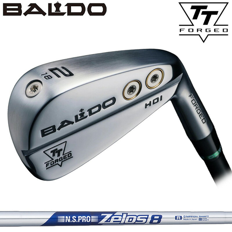 検索用： NS zelos8 ゼロス8 シルバー ブルー 青 ｜ NIPPON SHAFT エヌ エス NSプロ NSPRO N.Sプロ N.Sプロ ｜ ハイブリッドアイアン ドライビングアイアン HYアイアン 単品 レスキュ タラコ バルドアイアン 中空アイアン UTアイアン ユーティリティアイアン ユーティリティ型 アイアン型 アイアン ゴルフクラブ ツアーサテン Tour Satin シルバー 銀 S20C軟鉄精密鍛造 ニッケルクロムモリブデン鋼精密鍛造特殊熱処理 タングステンウェイト 地クラブ IR 工房 ゴルフワークス■ヘッド ツアーサテン仕上げ メーカー希望小売価格：39,600円(税込)/個 バルド初の本格ハイブリッドドライビングアイアン ボディーはS20C精密鍛造中空構造、フェースにはニッケルクロムモリブデン鋼に特殊熱処理が加えられ、反発性能と吸い付くような打感の両立が実現 ソールはラウンドソール形状で、あらゆるライの状況でも抜けの良さを発揮してくれます 中空構造ゆえの利点を最大限活かすためにヘッド内部の設計にもこだわりを持って開発が進められました。 ハイブリッドアイアンは通常ヒールよりに重心が寄りがちなのですが、ヘッド内部に配置されたタングステンウェイトの位置が調整されヘッドのセンター方向へ重心の位置が確保され、重心深度も23mmのソール幅の14mmの位置に設定された桁違いの打ちやすさを感じられる仕上がりです。 フェースには平滑度を高めるために施されたミーリング加工とマシンカットスコアラインが採用されたことで、抜群の吸い付くような打感を実現。 また、ニッケルクロムモリブデン鋼に特殊熱処理が加えられているため、弾き感のある高い反発性能を持ち合わせたヘッドに仕上げられています。 ■装着グリップ メーカー純正グリップ、当店お任せ(ゴルフプライド/ラムキンのグリップ)、またはお好みのグリップ(種類を備考欄よりお知らせください) ゴルフプライド/ラムキン以外のお好みのグリップをご希望の場合は追加料金が発生する場合があります ■付属品 専用ヘッドカバー 特記事項 ※記載しているスペックは設計スペックです。お届けする製品とは多少の誤差が生じる場合がありますのでご了承下さい。
