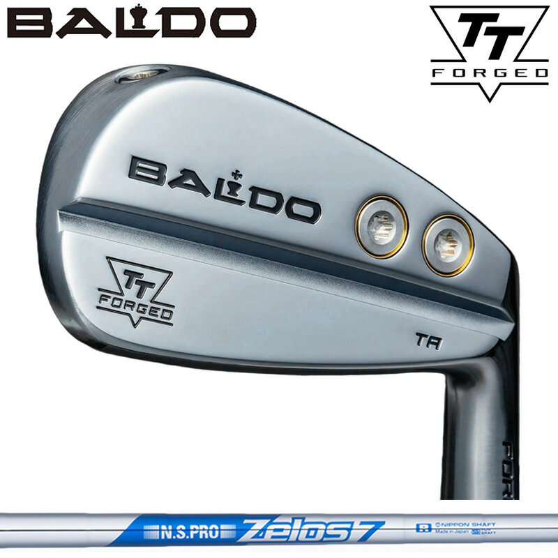 検索用： NS zelos7 ゼロス7 シルバー 軽量 軽い ブルー 青 ｜ 日本シャフト NIPPON SHAFT エヌ エス NSプロ NSPRO N.Sプロ N.Sプロ ｜ 5-P 6-G 6本セット 6本 SET 6I ティティ ティーティー TOUR AIR IRON バルドアイアン エア エアー アイアン 中空 アイアン 中空アイアン フォージド TA アイアンセット ゴルフ クラブ ゴルフクラブ ゴルフセット クラブセット ゴルフクラブセット ツアーサテン サテン仕上げ シルバー 銀 S20C 軟鉄 精密 鍛造 ニッケル クロムモリブデン鋼 特殊熱処理鍛造 地クラブ IR 工房 ゴルフワークスツアーで戦うアイアン登場 全て新しい形状と構造、アメリカ本ツアーでのフィードバックでこれまで培ってきた経験と知識が凝縮したツアーモデルシリーズがラインナップされました。 ツアーエアー「TA」は、構造的にフェース中央からヒールにかけて独自の肉薄化技術が採用され最大限の飛距離性能が追及されたたモデル ヘッド内部の空間デザインによってインパクトエネルギーを効率良くフェース面に伝導する仕組みが設計され、セッティングされたミスヒットエリア上部のミスが最小限に抑えられる仕様 ■装着グリップ メーカー純正グリップ、当店お任せ(ゴルフプライド/ラムキンのグリップ)、またはお好みのグリップ(種類を備考欄よりお知らせください) ゴルフプライド/ラムキン以外のお好みのグリップをご希望の場合は追加料金が発生する場合があります ■付属品 メーカー純正ソケット 特記事項 ※記載しているスペックは設計スペックです。お届けする製品とは多少の誤差が生じる場合がありますのでご了承下さい。