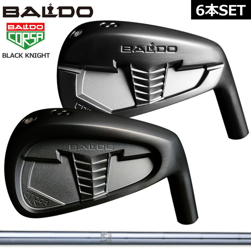 楽天市場】baldo corsa dc 6本 mciの通販 楽天市場】baldo corsa dc 6本 mciの通販