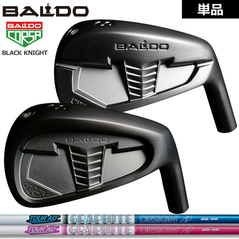 oh RT ubNiCg MC DC ACA 4ԁ^GW Pi Ot@CgfUC TourAD AD-50  yJX^zyViz BALDO CORSA FORGED IRON BLACK KNIGHT J[{ Vtg tH[Wh nNu