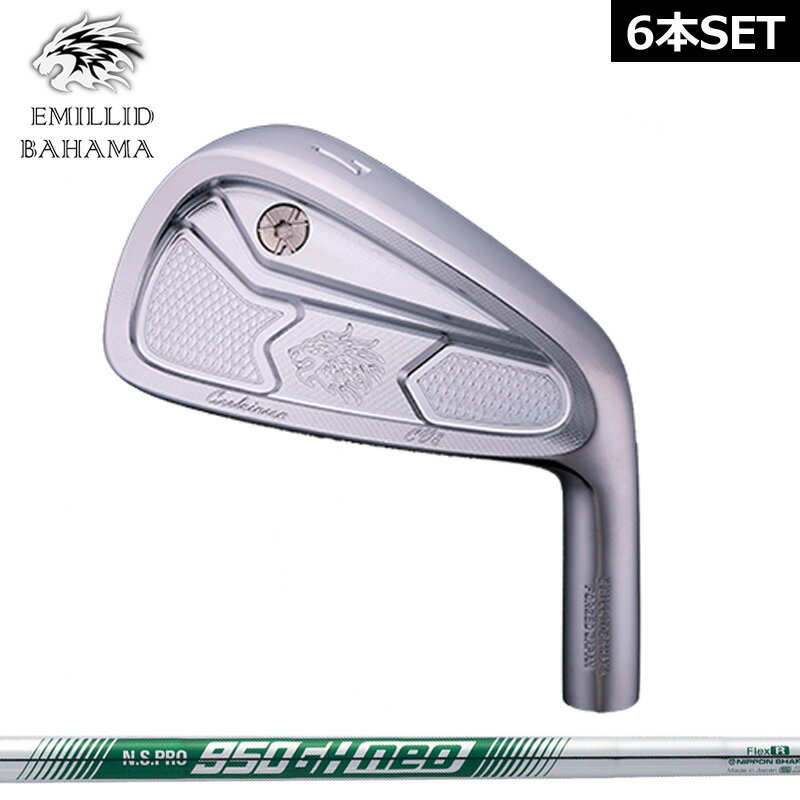 樂天商城 - エミリッド バハマ CV8 アイアンセット 6本組(#5-PW) 日本シャフト N.S.PRO 950GH NEO 装着 NS スチール EMILLID BAHAMA 【カスタム】【新品】 カールヴィンソン 軟鉄 シャフト 地クラブ