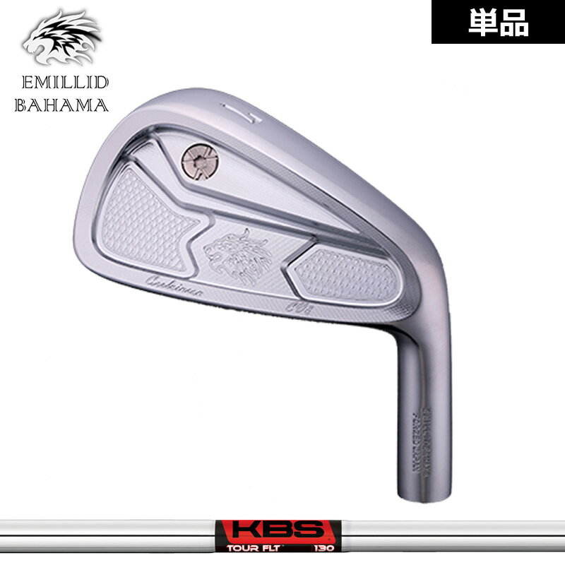 検索用： エフ エル ティー エフエルティー スチール STEEL シャフト アイアン用 ｜ ケービーエス ケービーエスシャフト SHAFT ツアー TOUR KBSツアー ｜ シー ブイ シーブイ バハマアイアン ストレート ストレートネック 軟鉄鍛造 FORGED フォージド CV-8 ロングアイアン 4番アイアン 4I #4 4鉄 48° アプローチ AW GW PS P/S 単品 単体 バラ ばら 愛媛 ヘッド IR アイアン IRON ヘッド ゴルフ ゴルフクラブ GOLF 工房 ゴルフワークス 工房作業■ヘッド 4番／48度 単品 メーカー希望小売価格：24,200円(税込)/個 ■装着シャフト KBS FLT TOUR ■装着グリップ ゴルフプライド社製/ラムキン社製のグリップ(種類を備考欄よりお知らせください) その他メーカーにつきましては追加料金が発生する場合があります ■特記事項 ※記載しているスペックは設計スペックです。お届けする製品とは多少の誤差が生じる場合がありますのでご了承下さい。