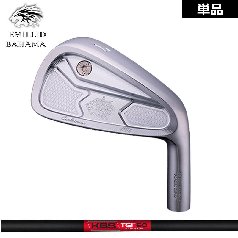 樂天商城 - エミリッド バハマ CV8 アイアン 4番／48度 単品 KBS TOUR Graphite Iron TGI 装着 ツアー カーボン EMILLID BAHAMA 【カスタム】【新品】 カールヴィンソン 軟鉄 シャフト 地クラブ