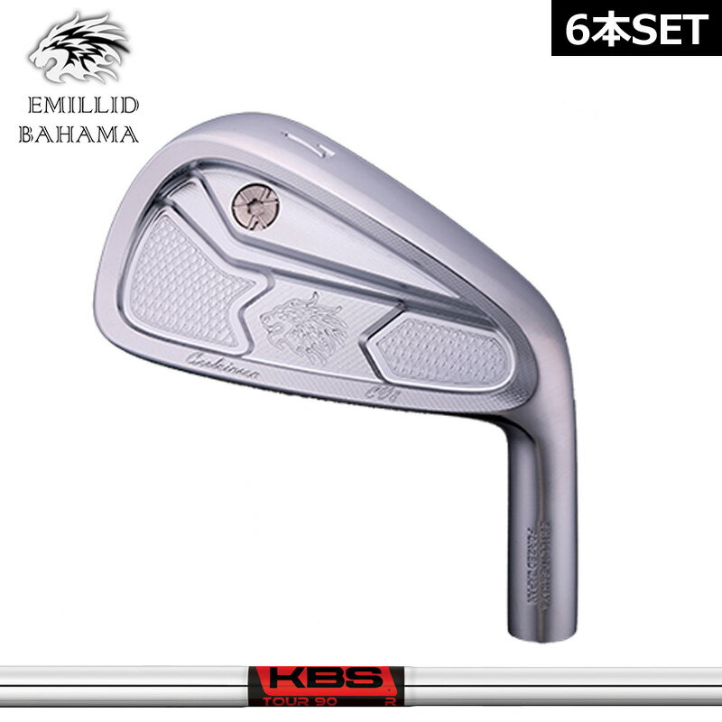 エミリッド バハマ CV8 アイアンセット 6本組(#5-PW) KBS TOUR 90 装着 ツアー スチール EMILLID BAHAMA 【カスタム】【新品】 カールヴィンソン 軟鉄 シャフト 地クラブ