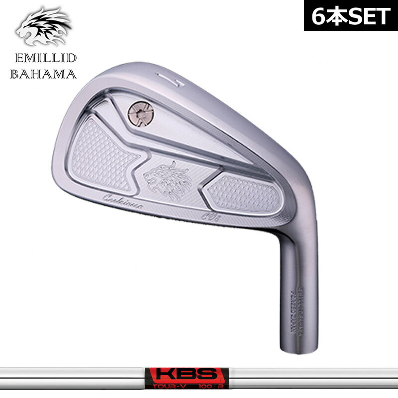 Rakuten - エミリッド バハマ CV8 アイアンセット 6本組(#5-PW) KBS TOUR-V 装着 ツアー スチール EMILLID BAHAMA 【カスタム】【新品】 カールヴィンソン 軟鉄 シャフト 地クラブ