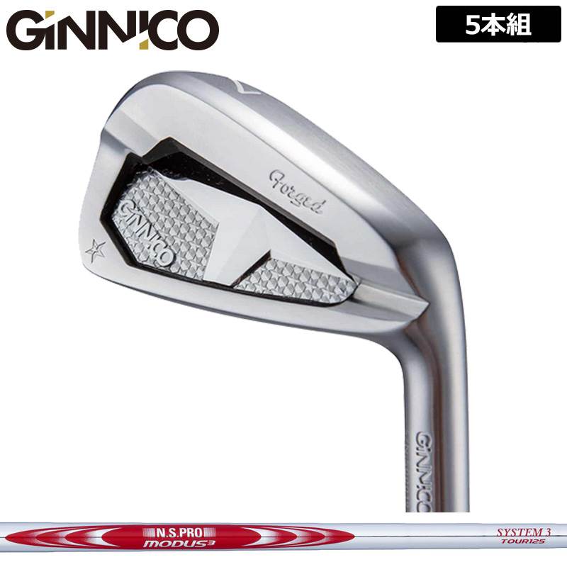 ˥ PC  5(6-P) ܥե N.S.PRO MODUS3 SYSTEM3 TOUR 125  NS ...