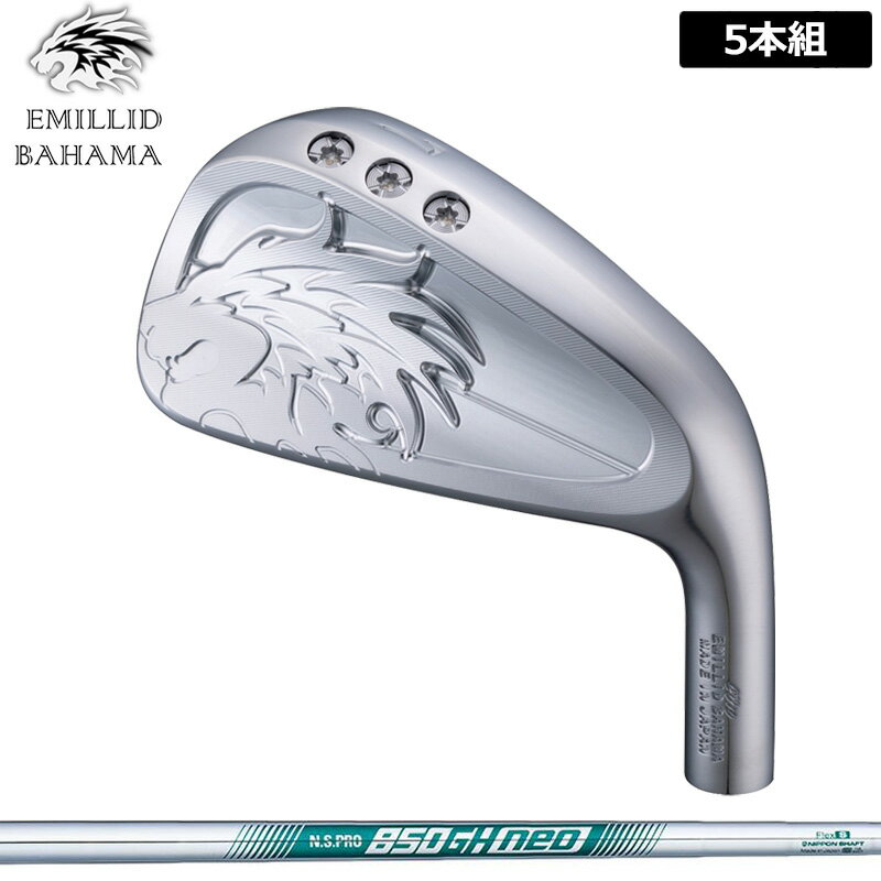 樂天商城 - エミリッド バハマ CV10 アイアン 5本組(#6-P) 日本シャフト N.S.PRO 850GH NEO 装着 NS ネオ スチール 【カスタム】【新品】 EMILLID BAHAMA 中空 セット