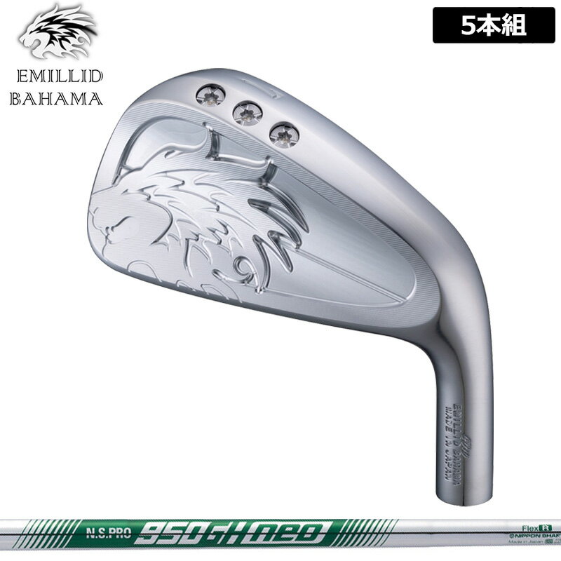 Rakuten - エミリッド バハマ CV10 アイアン 5本組(#6-P) 日本シャフト N.S.PRO 950GH NEO 装着 NS ネオ スチール 【カスタム】【新品】 EMILLID BAHAMA 中空 セット