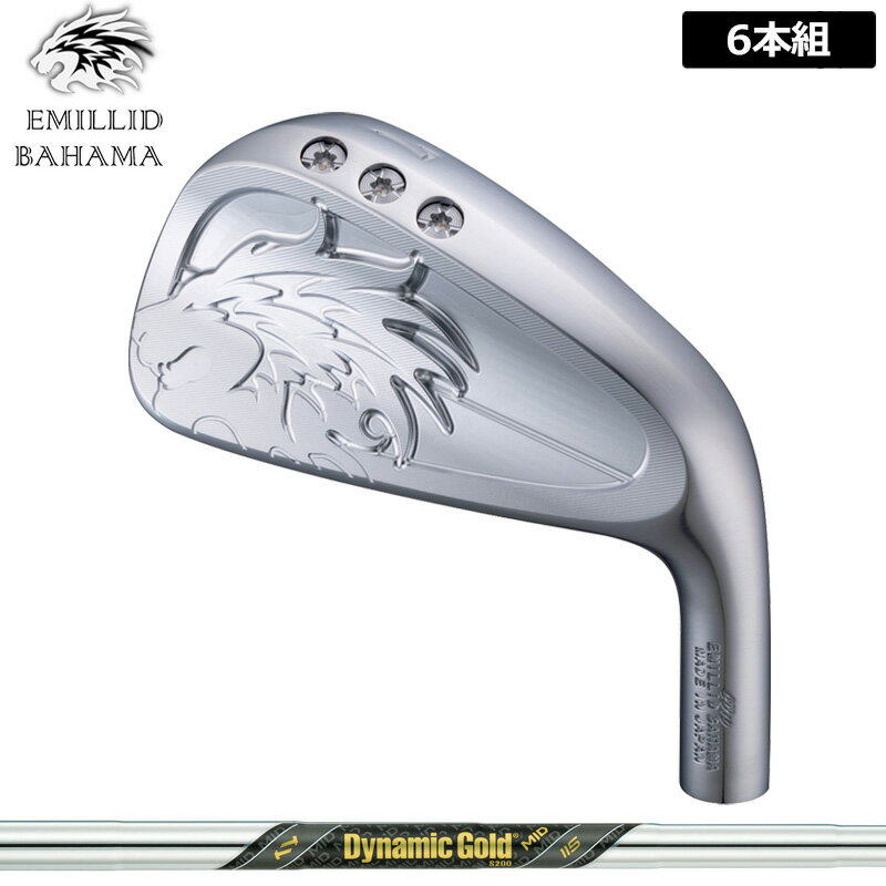 エミリッド バハマ CV10 アイアン 6本組(#5-P) ダイナミックゴールド MID 115 装着 ミッド 【カスタム】【新品】 EMILLID BAHAMA 中空 セット
