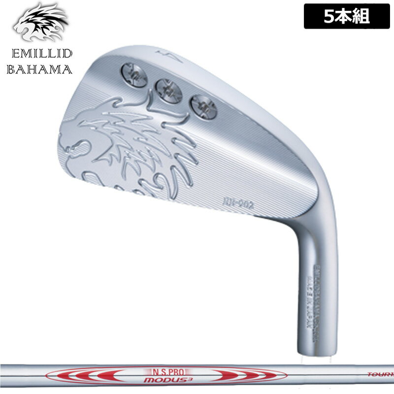 検索用： NSプロ モーダス ツアー 赤 ｜ 日本シャフト NIPPON SHAFT エヌ エス NSプロ NSPRO N.Sプロ N.Sプロ ｜ シャフト アイアン用 カールヴィンソン 軟鉄 イービー EB902 902アイアン マッスルバック バハマアイアン ストレート ストレートネック ライオン LION 軟鉄 鍛造 FORGED フォージド 愛媛 ヘッド IR アイアン IRON ヘッド ゴルフ ゴルフクラブ GOLF 工房 ゴルフワークス 地クラブ 工房作業 5本セット 5本 SET 5Iヘッドはマッスルバック形状。 低重心設計で、スピンコントロールを重視するゴルファーに対応できるヘッド。 バックフェースのバハマロゴがハイクオリティーなデザイン。 ■ヘッド 5本セット(#6-#9、PW) メーカー希望小売価格：27,500円(税込)/個 ■装着シャフト 日本シャフト N.S.PRO MODUS TOUR 105/115/120/130 ■装着グリップ 当店お任せ(ゴルフプライド/ラムキンのグリップ)、またはお好みのグリップ(種類を備考欄よりお知らせください) ゴルフプライド/ラムキン以外のお好みのグリップをご希望の場合は追加料金が発生する場合があります ■特記事項 ※記載しているスペックは設計スペックです。お届けする製品とは多少の誤差が生じる場合がありますのでご了承下さい。