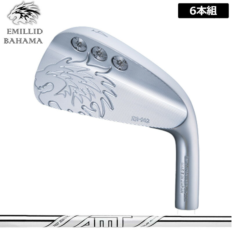 検索用： WHITE WT TOUR 白 エーエムティー エー エム ティ スチール ｜ トゥルーテンパー True Temper ダイナミックゴールド DG Dynamic Gold TrueTemper dynamicgold ｜ シャフト アイアン用 カールヴィンソン 軟鉄 イービー EB902 902アイアン マッスルバック バハマアイアン ストレート ストレートネック ライオン LION 軟鉄 鍛造 FORGED フォージド 愛媛 ヘッド IR アイアン IRON ヘッド ゴルフ ゴルフクラブ GOLF 工房 ゴルフワークス 地クラブ 工房作業 6本セット 6本 SET 6Iヘッドはマッスルバック形状。 低重心設計で、スピンコントロールを重視するゴルファーに対応できるヘッド。 バックフェースのバハマロゴがハイクオリティーなデザイン。 ■ヘッド 6本セット(#5-#9、PW) メーカー希望小売価格：27,500円(税込)/個 ■装着シャフト トゥルーテンパー ダイナミックゴールドゴールド AMT ツアーホワイト ■装着グリップ 当店お任せ(ゴルフプライド/ラムキンのグリップ)、またはお好みのグリップ(種類を備考欄よりお知らせください) ゴルフプライド/ラムキン以外のお好みのグリップをご希望の場合は追加料金が発生する場合があります ■特記事項 ※記載しているスペックは設計スペックです。お届けする製品とは多少の誤差が生じる場合がありますのでご了承下さい。