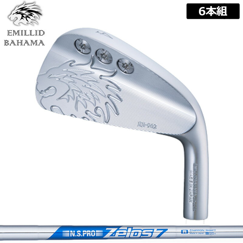 Rakuten - エミリッド バハマ EB-902 アイアン 6本組(#5-P) 日本シャフト ZELOS 7 装着 ゼロス7 スチール 【カスタム】【新品】 EMILLID BAHAMA セット EB902 マッスル