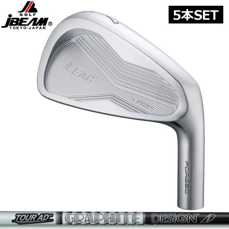 検索用： ツアーAD エー ディー AD105 AD115 カーボン シャフト アイアン用 GRAPHITE DESIGN T20 ティー T-20 T/20 T／20 ジェービーム ジェイ ビーム J ビーム BEEM 東京 TOKYO ヘッド IR アイアン IRON ヘッド ゴルフ ゴルフクラブ GOLF 工房 ゴルフワークス 工房作業 5本セット 5I■ヘッド 5本セット(#6-#9、PW) ■装着シャフト グラファイトデザイン TourAD AD-105/115 ■付属品 メーカー純正ソケット ■装着グリップ グリップは当店にお任せいただくか、ご希望のグリップをご指定いただけます。 ご注文時に【▼グリップの種類】でご選択ください。 ・ご指定頂く場合はご希望のグリップを備考欄にご入力いただきご注文ください。 ※グリップによっては追加料金が発生する場合があります。(この場合は当店よりご連絡差し上げます) ■特記事項 ※記載しているスペックは設計スペックです。お届けする製品とは多少の誤差が生じる場合がありますのでご了承下さい。