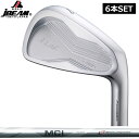 JBEAM T/20 アイアンセット 6本組(#5-PW) フジクラ MCI 90/100 装着 【カスタム】【新品】 T20 Jビーム カーボンシャフト 地クラブ ホワイト