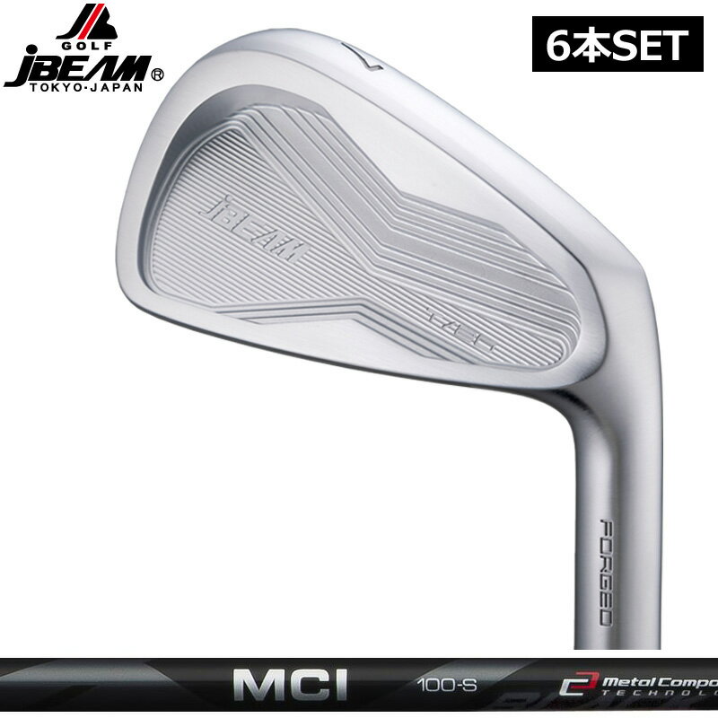 JBEAM T/20 アイアンセット 6本組(#5-PW) フジクラ MCI BLACK 装着 【カスタム】【新品】 T20 Jビーム カーボンシャフト 地クラブ ブラック