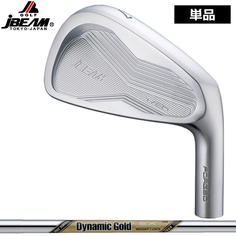 Rakuten - JBEAM T/20 アイアン 4番単品 ダイナミックゴールド EX TOURISSUE 装着 【カスタム】【新品】 T20 Jビーム スチールシャフト 地クラブ トゥルーテンパー DG Dynamic Gold