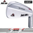 JBEAM BM-FORGED ...