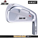 JBEAM T901i アイアン...