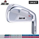 JBEAM T901i アイアンセット 5本組(#6-PW) グラファイトデザイン TourAD AD-50 装着 【カスタム】【新品】 Jビーム カーボンシャフト 地クラブ