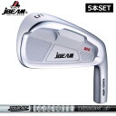JBEAM T901i アイアンセット 5本組(#6-PW) グラファイトデザイン TourAD AD-55/AD-65 TypeII/AD-75/AD-85/AD-95 装着 【カスタム】【新品】 Jビーム カーボンシャフト 地クラブ