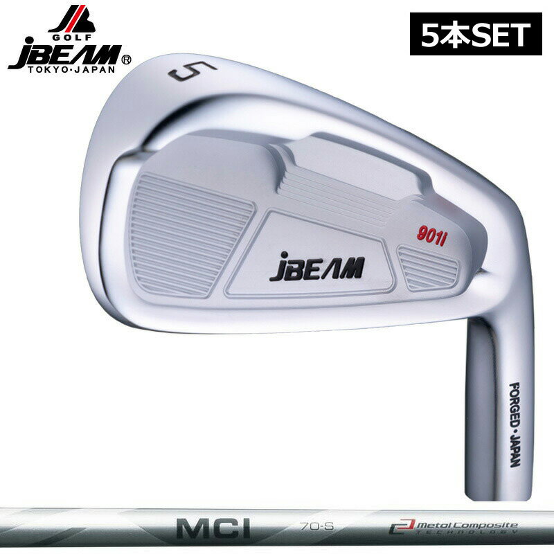 JBEAM T901i アイアンセット 5本組( 6-PW) フジクラ MCI 90/100 装着 【カスタム】【新品】 Jビーム カーボンシャフト 地クラブ ホワイト