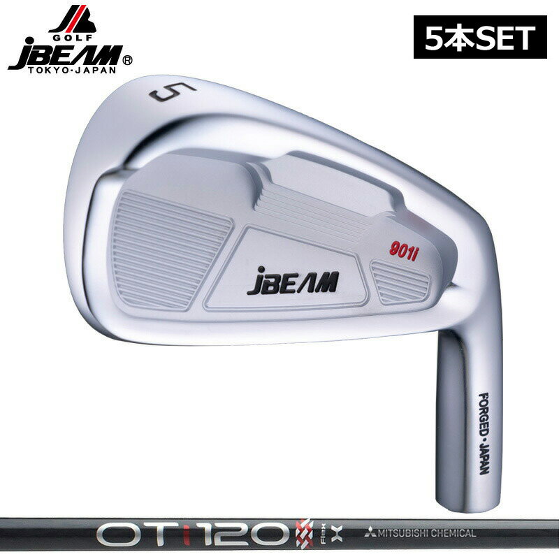 Rakuten - JBEAM T901i アイアンセット 5本組(#6-PW) 三菱ケミカル OT TOUR IRON 装着 【カスタム】【新品】 Jビーム カーボンシャフト 地クラブ
