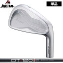 JBEAM T/20 アイアン 4番単品 三菱ケミカル OT TOUR IRON 装着 【カスタム】【新品】 T20 Jビーム カーボンシャフト 地クラブ
