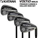 KATANA カタナ VOLTIO NINJA プレミアムカ−ボン II ホロー アイアンセット 4本組(#7-PW) TOUR AD VG-02装着【新品】ボルティオ ヴォル..